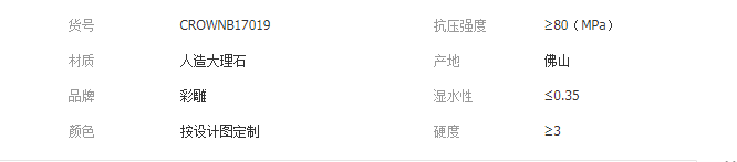 QQ截圖20190712093707