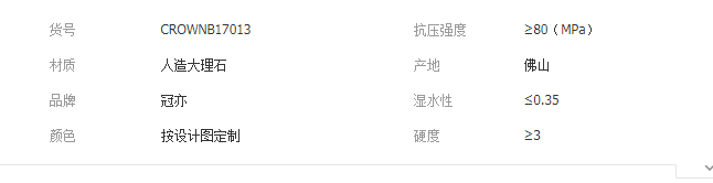 QQ截圖20190712093755