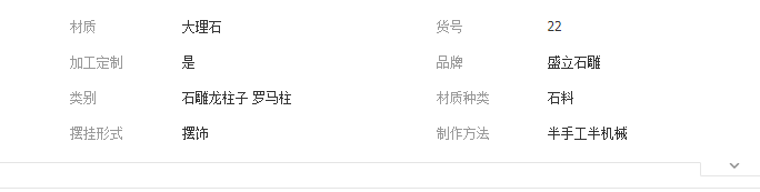 QQ截圖20190712094158
