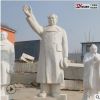 石雕主席像漢白玉毛主席站像背手像大理石人物雕塑偉人名人像雕刻