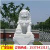 廠家精品石雕獅子大理石獅子雕塑漢白玉天安門獅子晚霞紅西洋獅子