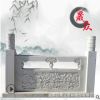 廠家供應石雕欄桿 陽臺柱 庭院別墅寺院陽臺護欄雕刻 支持定制