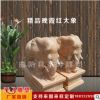 晚霞紅招財(cái)石象石雕大象一對鎮(zhèn)宅鎮(zhèn)宅辟邪庭院門口石雕風(fēng)水?dāng)[件