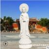 大型石雕南海觀音佛像寺廟供奉戶外漢白玉三四面觀音菩薩雕塑擺件