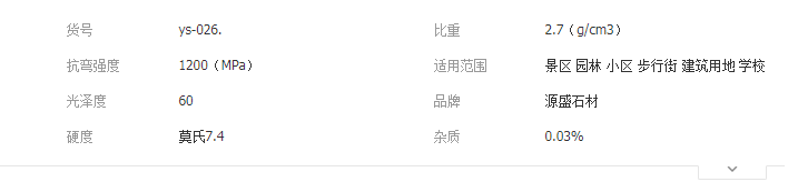 QQ截圖20190715093300