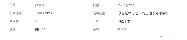 QQ截圖20190715093457