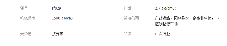 QQ截圖20190715093705