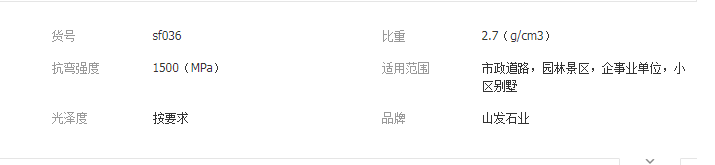QQ截圖20190715093750
