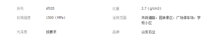 QQ截圖20190715093904