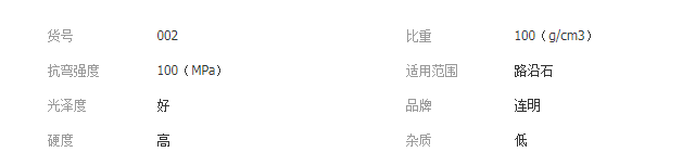 QQ截圖20190715094429