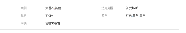 QQ截圖20190715094553