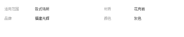 QQ截圖20190715094634