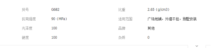 QQ截圖20190715094745