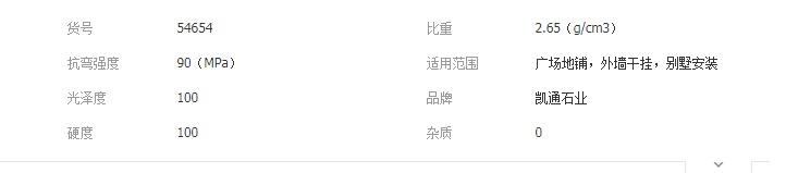 QQ截圖20190715094834
