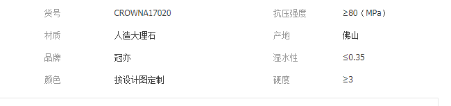 QQ截圖20190715095336