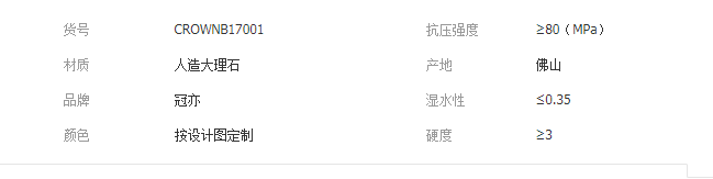 QQ截圖20190715095416