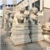 石獅子一對(duì)看門鎮(zhèn)宅招財(cái)庭院擺件門口家用天然石雕漢白玉獅子雕塑