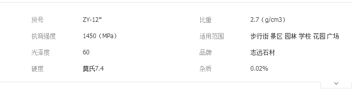 QQ截圖20190716093548