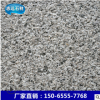 批發(fā)芝麻灰荔枝面 30厚成品花崗巖荔枝面定制 北方芝麻灰石材加工