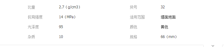 QQ截圖20190716094003