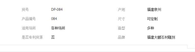QQ截圖20190716095012