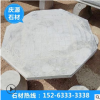 特惠花崗巖石桌石凳組合 淺灰色花崗巖擺件石桌凳安裝 適用于公園