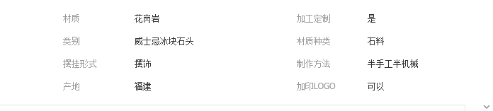QQ截圖20190716095521