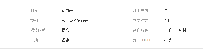 QQ截圖20190716095624