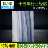 廠家供應(yīng)現(xiàn)貨條灰大理石板材 文化石薄板條灰木紋石定制