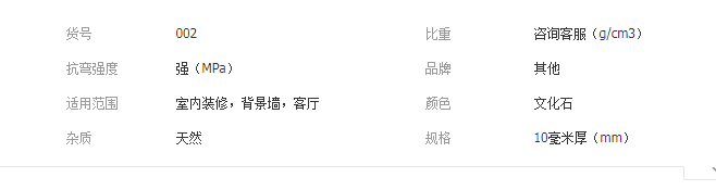 QQ截圖20190716100028
