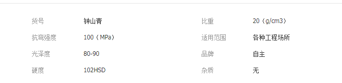 QQ截圖20190716100139