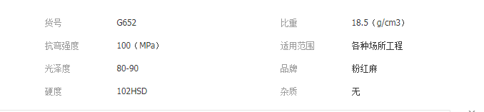 QQ截圖20190716100219