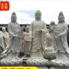石雕觀音像定制漢白玉滴水觀音菩薩像石觀音三面觀音像滴水觀音像