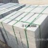 廠家直銷青石機(jī)切面，地鋪石，加工定做，現(xiàn)貨充足。