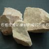 鉀長(zhǎng)石原礦
