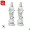 廠家現(xiàn)貨石雕觀音像 各種尺寸適用寺廟景區(qū) 漢白玉觀音像雕塑定制