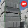 廠家直銷花崗巖火燒板石材 定制加工火燒板石材 北方優(yōu)質(zhì)供應商