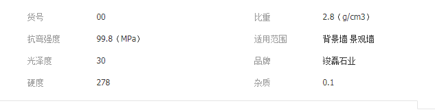 QQ截圖20190719100556