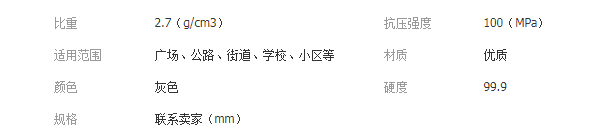 QQ截圖20190719100646