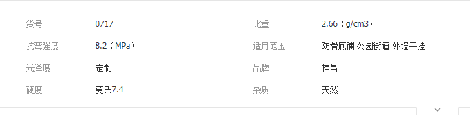 QQ截圖20190719100924