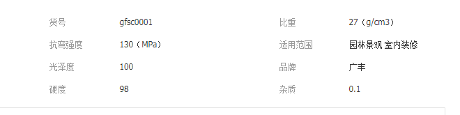 QQ截圖20190719101013