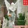 石雕漢白玉西方人物雕塑 大理石歐式雕塑天使擺件石雕人物曲陽