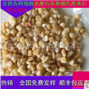 黃色洗米石 水洗石 天然雨花石鵝卵石批發(fā)廠家直銷透水路面施