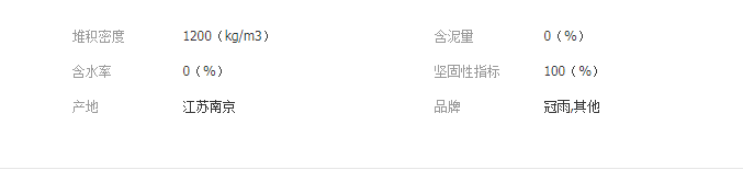 QQ截圖20190722092422