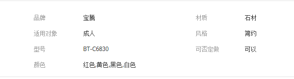 QQ截圖20190722092652