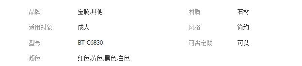 QQ截圖20190722092745