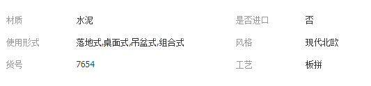QQ截圖20190722093153