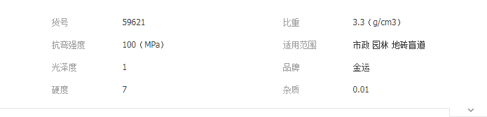 QQ截圖20190722093351