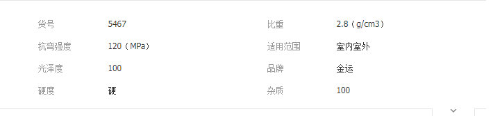 QQ截圖20190722093447