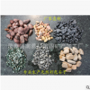 廠(chǎng)家直銷(xiāo) 天然彩色石子 建筑裝飾 園林 鋪路用彩色石子 洗米石